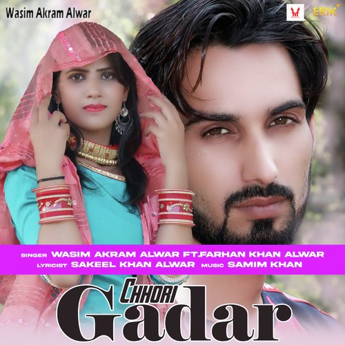 Chhori Gadar Wasim Akram Alwar MP3 Download